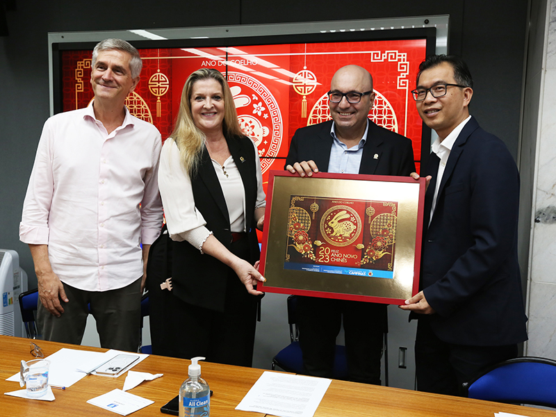 Presente oferecido por Campinas para os representantes chineses