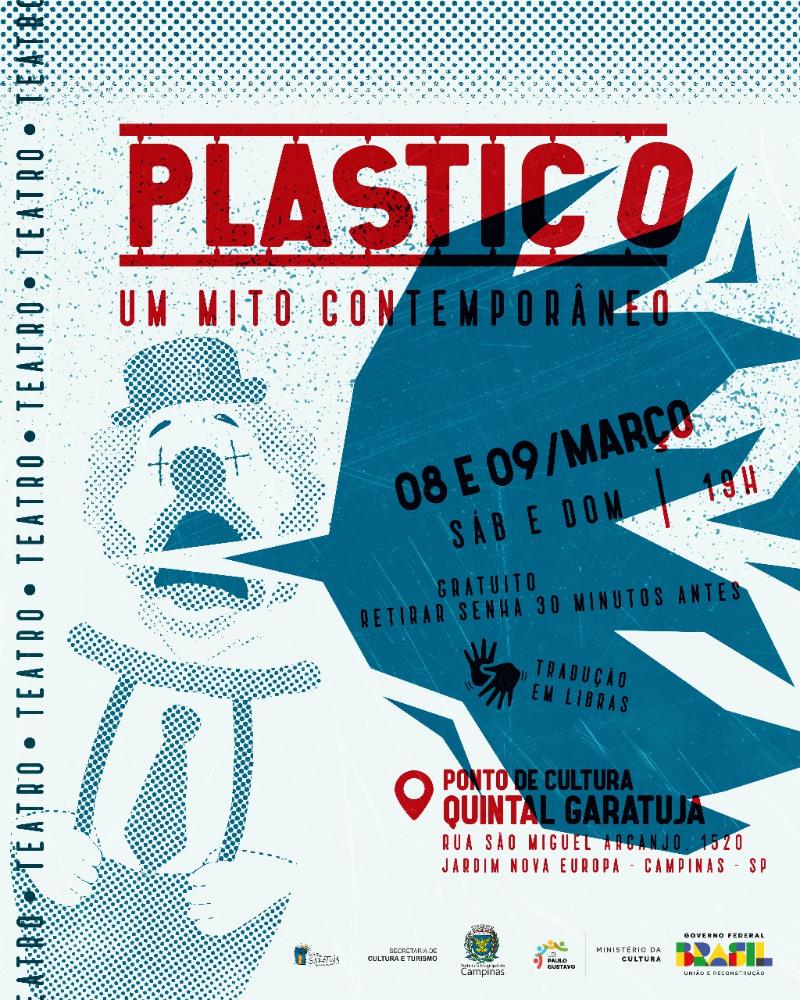 Projeto será apresentado no "Quintal Garatuja: o interno e o entorno em ação", contemplado pela Lei Paulo Gustavo de fomento à cultura