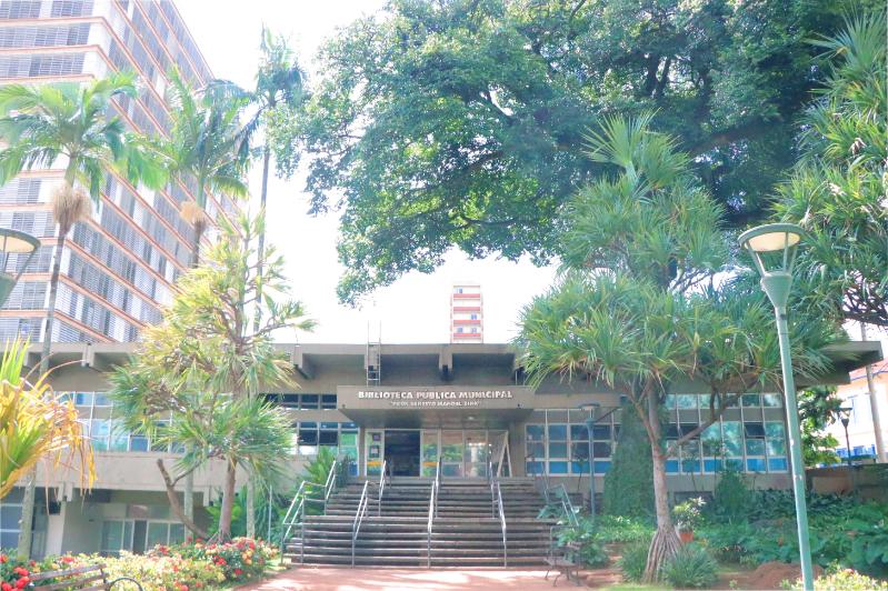 Biblioteca Zink: encontro reunirá interessados em editar verbetes literários na Wikipédia