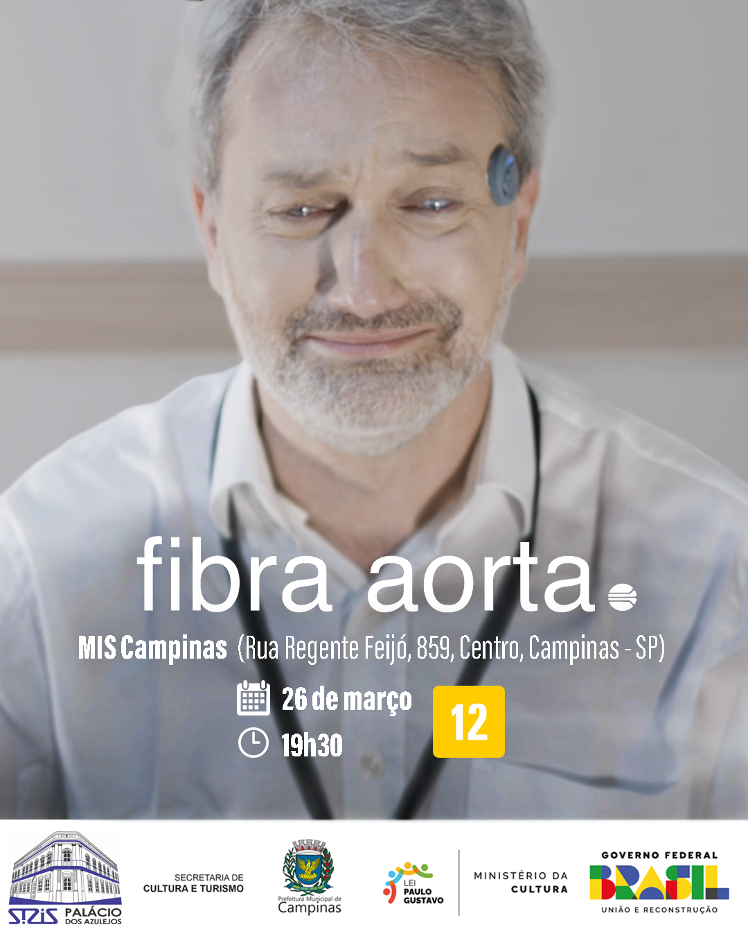 MIS Campinas terá uma sessão no dia 26 de março