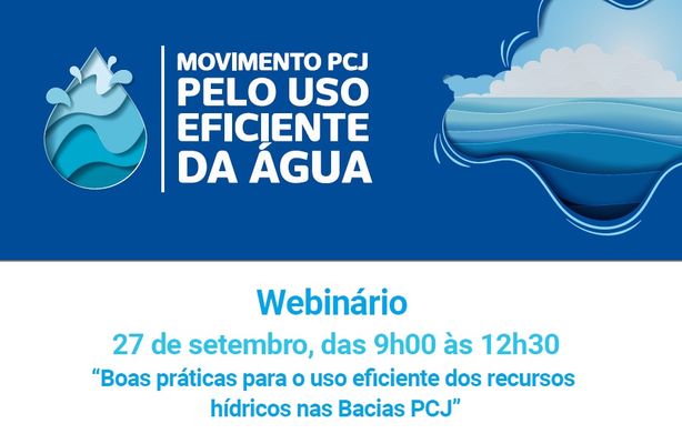 O bom gerenciamento dos recursos hídricos é importante, principalmente em época de escassez