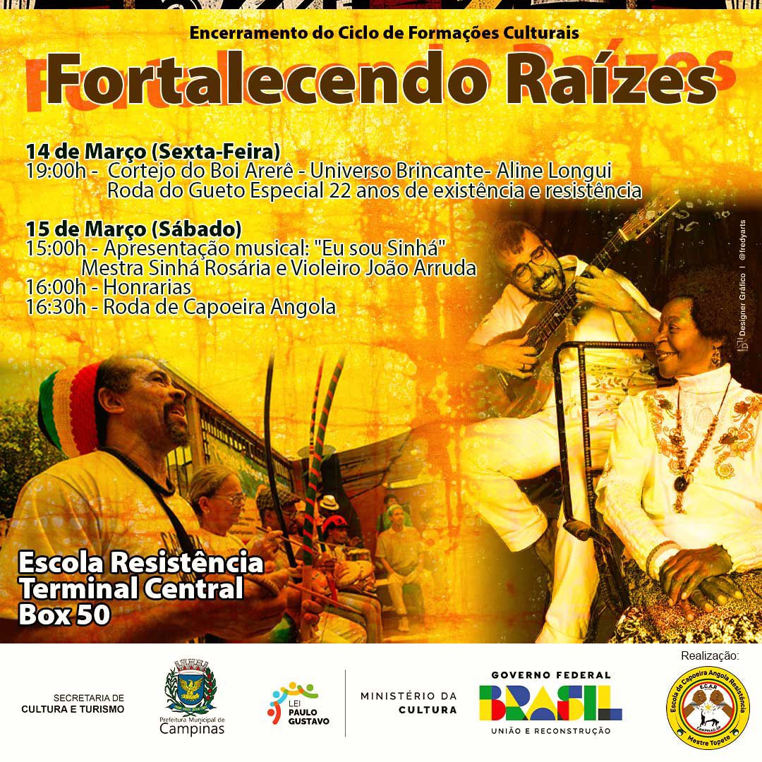 O projeto foi contemplado pela Lei Paulo Gustavo de fomento à cultura e conta com a parceria da Prefeitura de Campinas